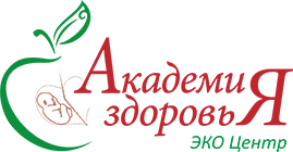 Клиника экстракорпорального оплодотворения | ЭКО центр